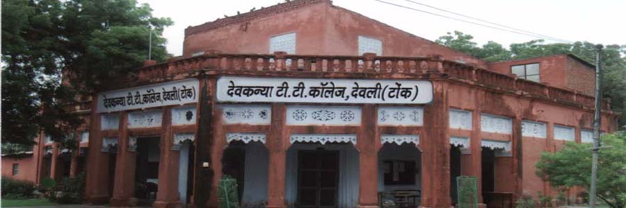 Dev Kanya Sikshak Prashikshak Mahavidyalaya